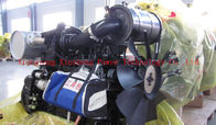 چین لودر / بیل مکانیکی، موتور Diesel Diesel Engine 6BTA5.9-C150 شرکت